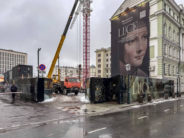 Ход строительства ЖК «Фамильный дом Луче» за Январь 2025 г., фото №4