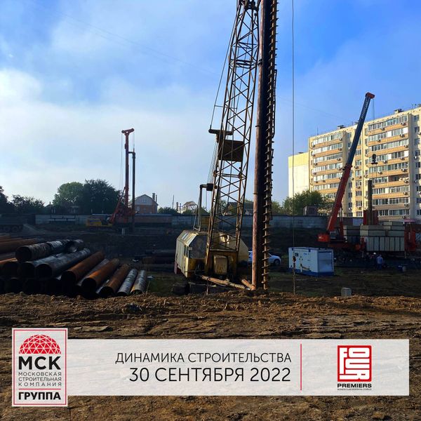 Ход строительства ЖК «Фор Премьерс» за Октябрь 2022 г., фото №3
