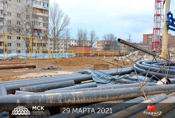 Ход строительства ЖК «Сердце Ростова 2» за Апрель 2021 г., фото №5