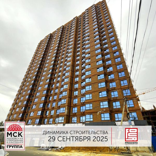 Ход строительства ЖК «Фор Премьерс» за Октябрь 2025 г., фото №3