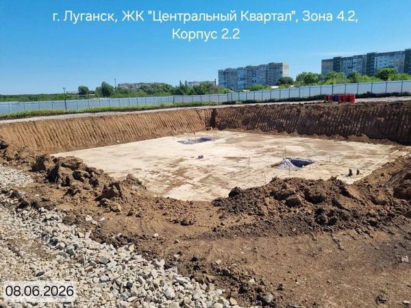 Ход строительства ЖК «Центральный квартал» за Июнь 2026 г., фото №4