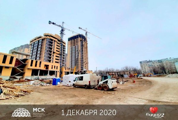 Ход строительства ЖК «Сердце Ростова 2» за Декабрь 2020 г., фото №3