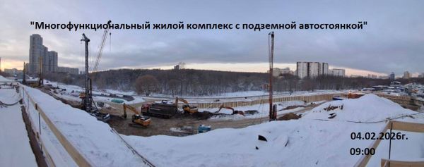 Ход строительства ЖК «Айс Тауэрс» за Февраль 2026 г., фото №3