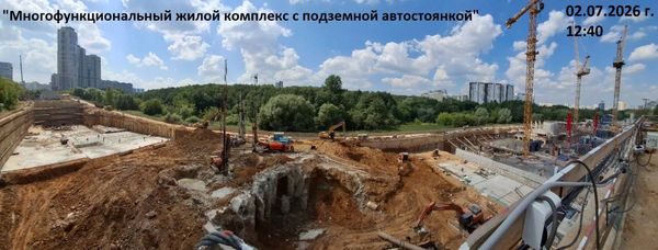 Ход строительства ЖК «Айс Тауэрс» за Июль 2026 г., фото №3