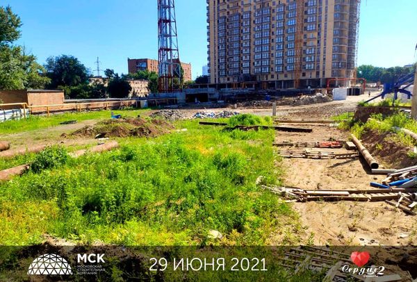 Ход строительства ЖК «Сердце Ростова 2» за Июль 2021 г., фото №4