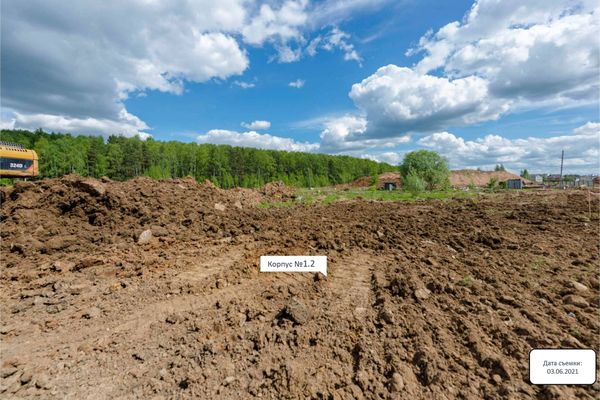 Ход строительства ЖК «Тропарево Парк» за Июнь 2021 г., фото №5