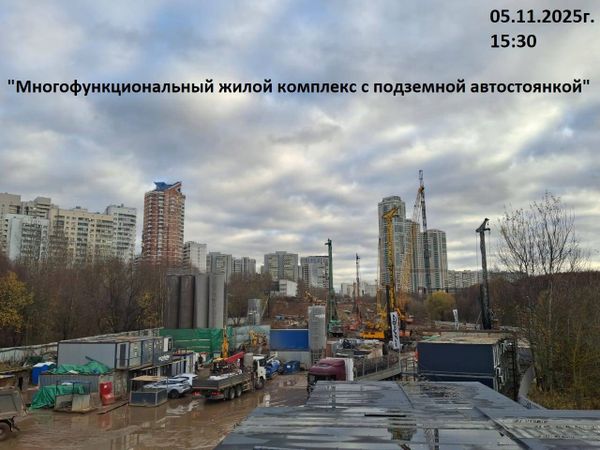 Ход строительства ЖК «Айс Тауэрс» за Ноябрь 2025 г., фото №3