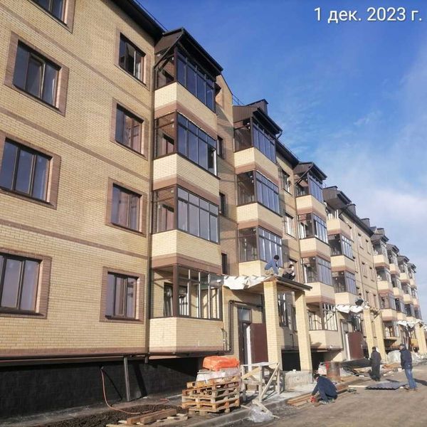 Декабрь 2023