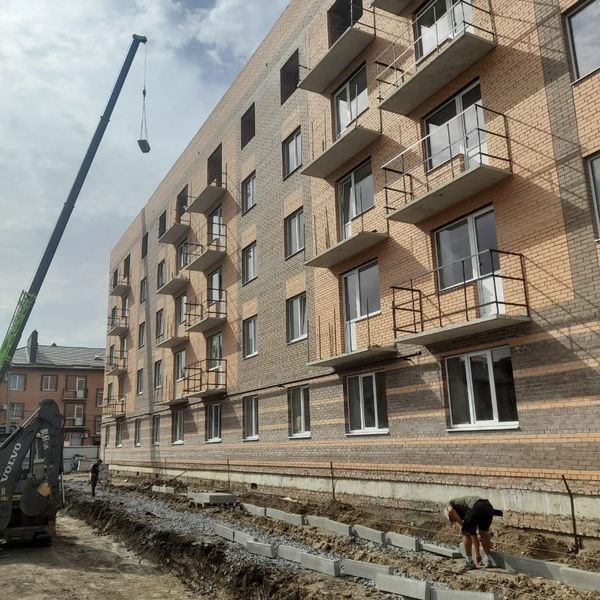 Сентябрь 2024