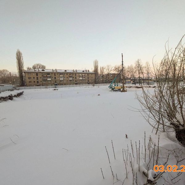 Февраль 2026