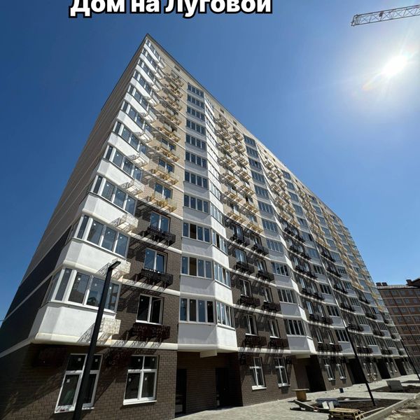 Сентябрь 2024