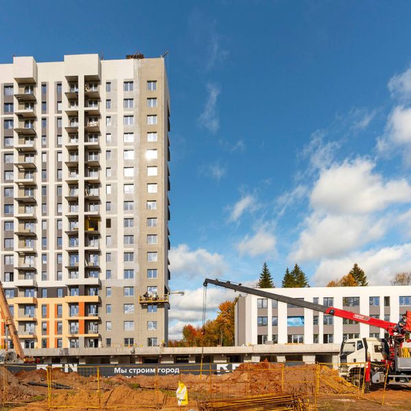 Сентябрь 2025