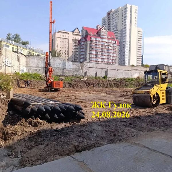 Ход строительства ЖК «Гудок» за Август 2026 г.