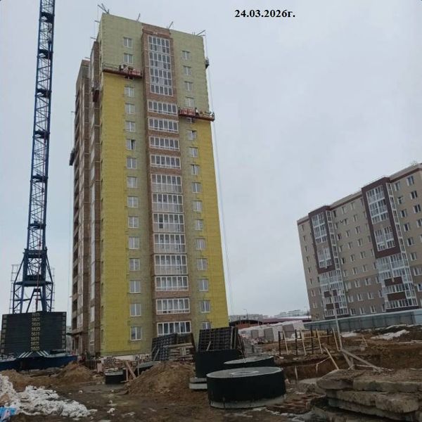 Март 2026