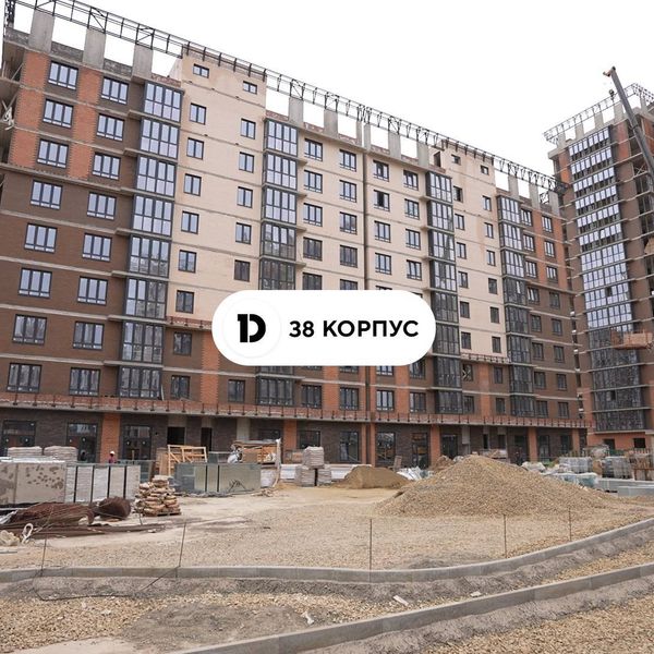 Март 2026