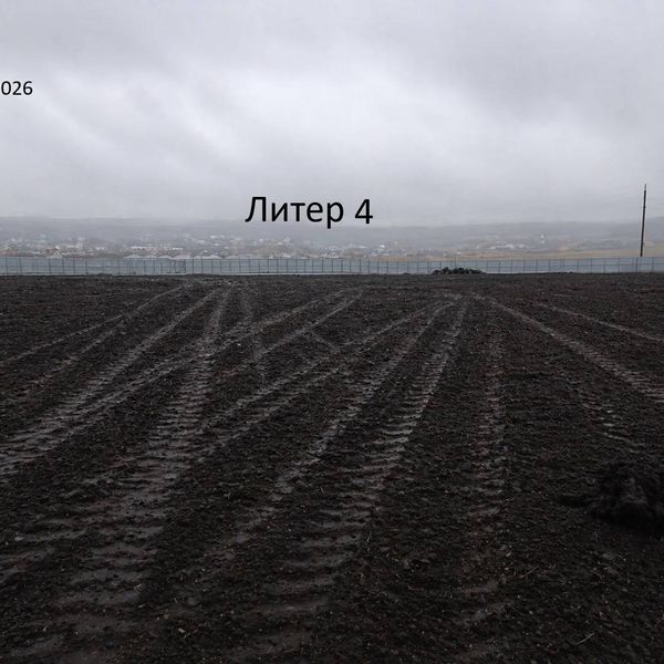 Апрель 2026