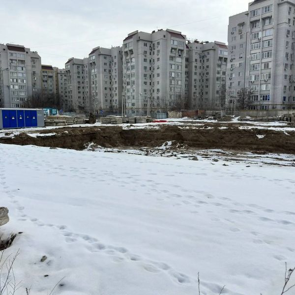 Январь 2026