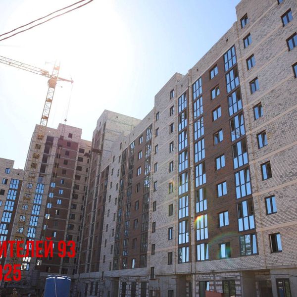 Сентябрь 2025