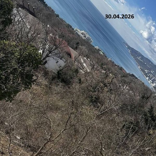 Май 2026