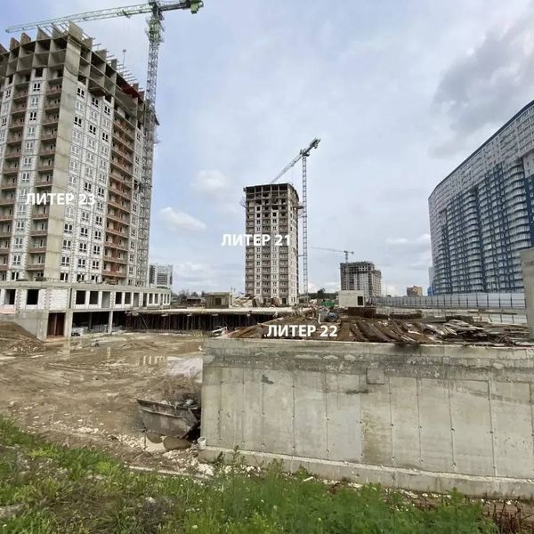 Апрель 2026