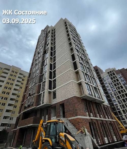 Сентябрь 2025
