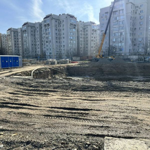 Февраль 2026