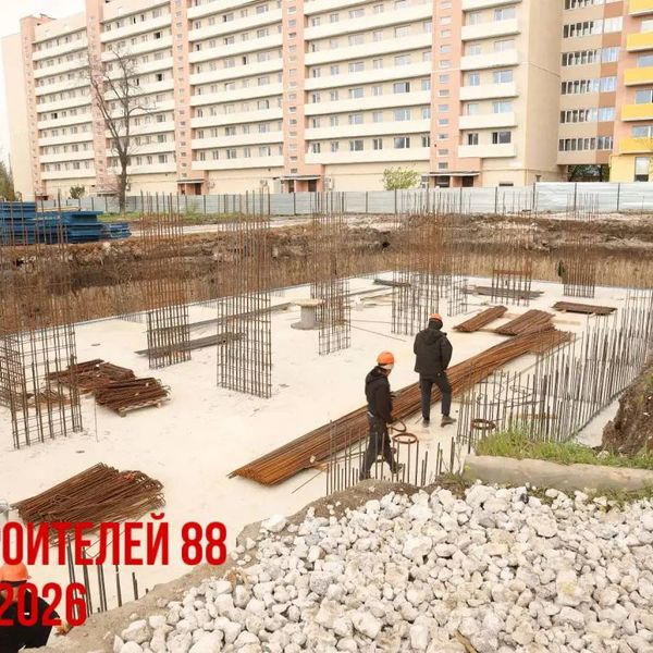 Апрель 2026