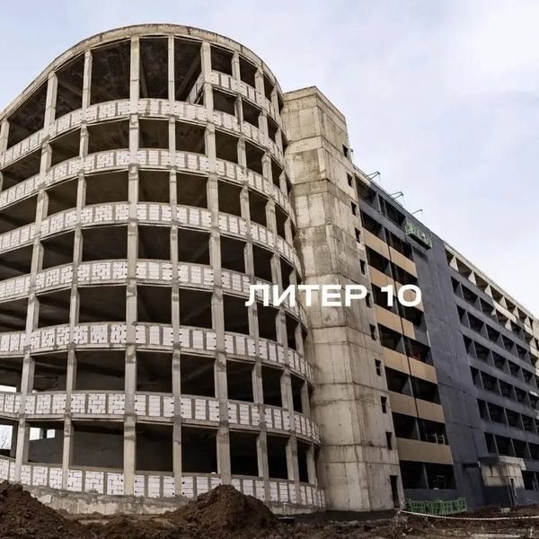 Апрель 2026