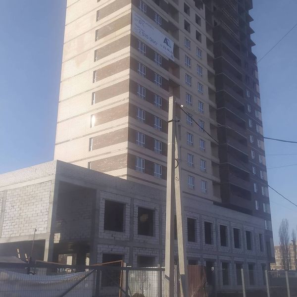 Март 2026
