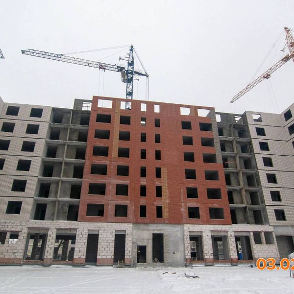 Февраль 2026