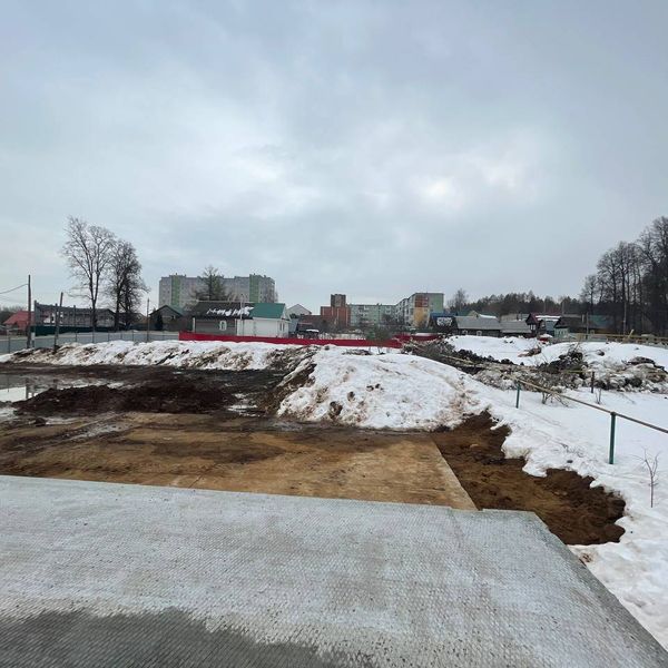 Март 2026