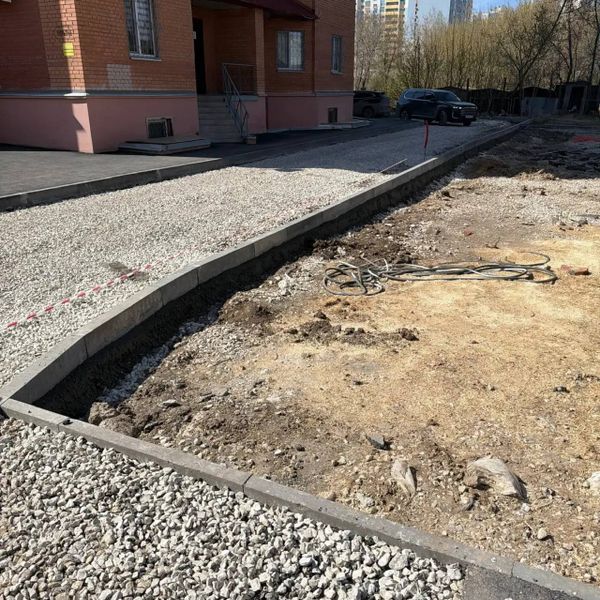 Апрель 2026