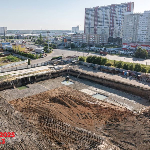Июль 2025