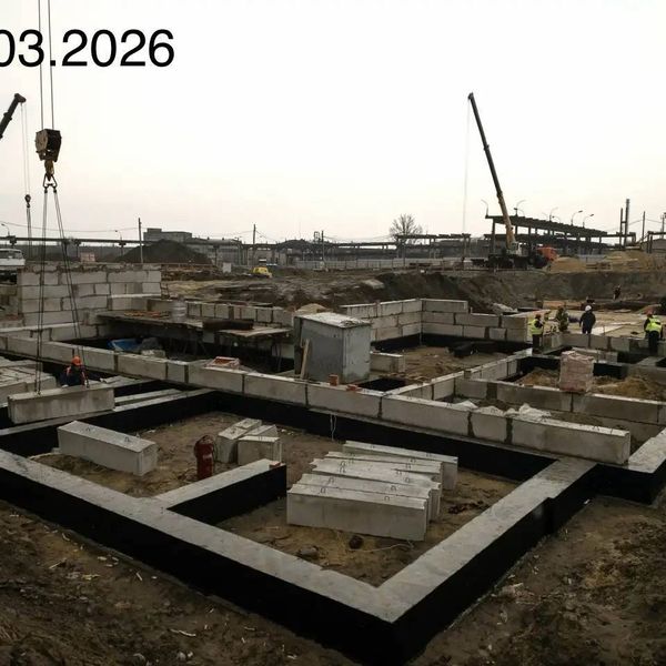 Март 2026