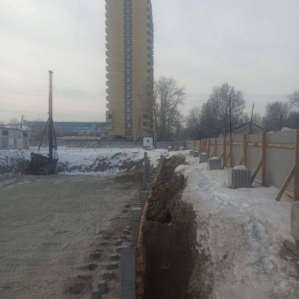 Март 2025