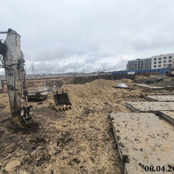 Апрель 2026