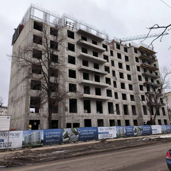 Февраль 2025