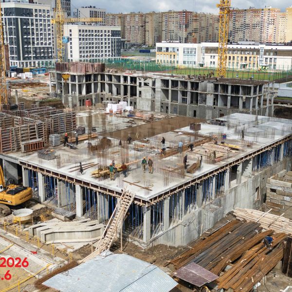 Май 2026