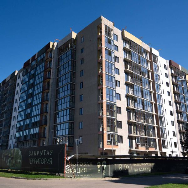 Сентябрь 2025