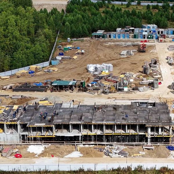 Сентябрь 2025