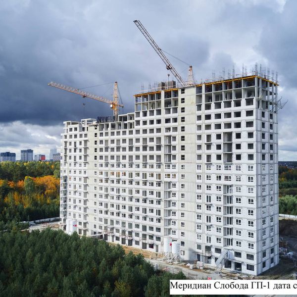 Сентябрь 2025