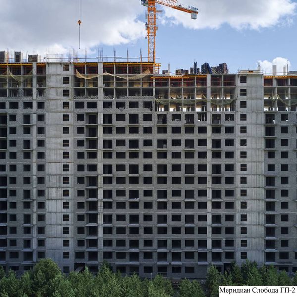 Ход строительства ЖК «Меридиан Слобода» за Июнь 2026 г.