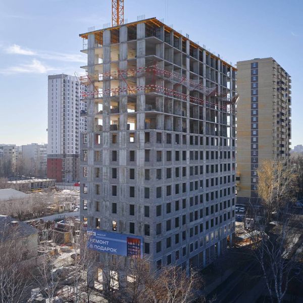 Март 2026