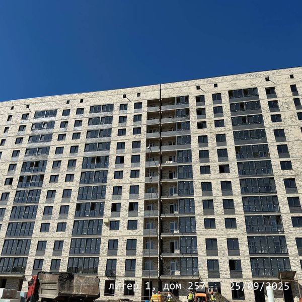 Сентябрь 2025