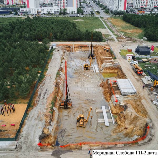 Июнь 2025