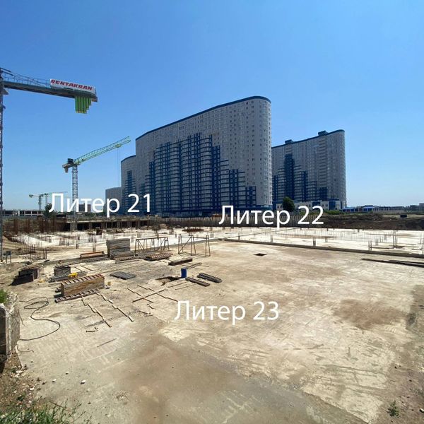 Июнь 2025
