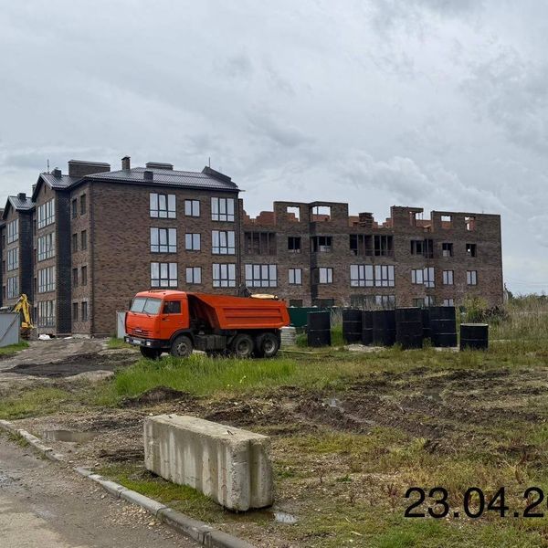 Апрель 2026