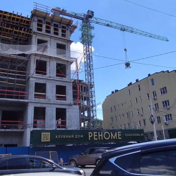 Апрель 2025