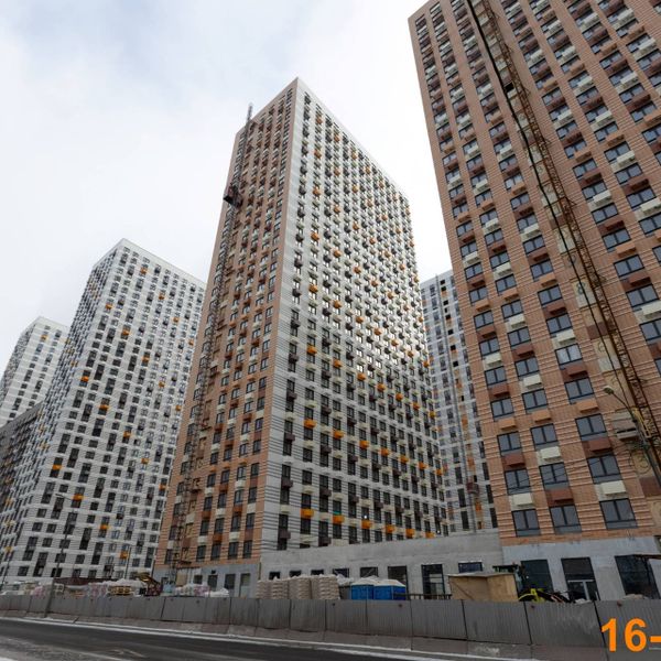 Февраль 2025
