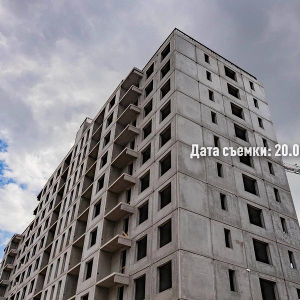 Май 2025